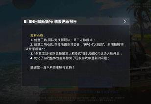 和平基因最新爆料,最新爆料揭示人类和谐共处的奥秘  第3张