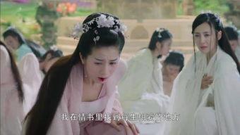雪丝在线观看,浪漫冬日，共赴冰雪之约  第2张