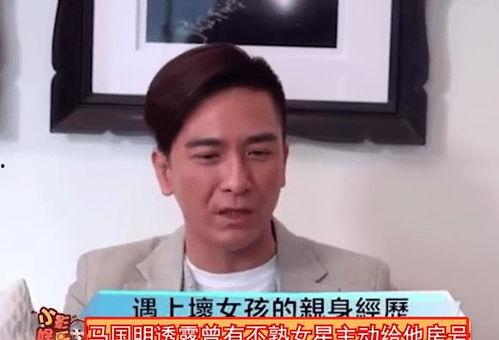 爆料娱乐圈小品男演员,揭秘幕后爆笑人生