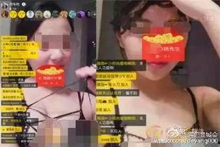 猫八卦主播爆料视频下载,热门视频幕后下载秘籍大公开 第2张 猫八卦主播爆料视频下载,热门视频幕后下载秘籍大公开 第2张