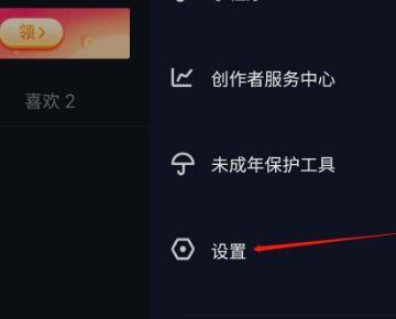 新闻爆料抖音怎么做的呢,新闻爆料背后的制作奥秘