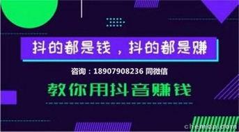 新闻爆料抖音怎么做的呢,新闻爆料背后的制作奥秘  第2张