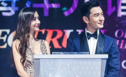 黄晓明员工爆料视频大全,揭秘明星幕后真相  第3张