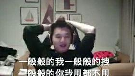 娱乐吃瓜酱精神分裂,精神分裂下的狂欢盛宴  第2张