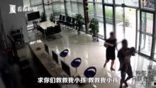 爆料女孩晕倒视频,揭秘爆料女孩惊人一幕 第3张 爆料女孩晕倒视频,揭秘爆料女孩惊人一幕 第3张