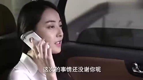 吃瓜仙女小说在线阅读免费,穿越时空的甜蜜邂逅  第3张