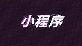 抖音爆料小技巧视频大全,揭秘小技巧视频大全，轻松玩转短视频世界！  第3张