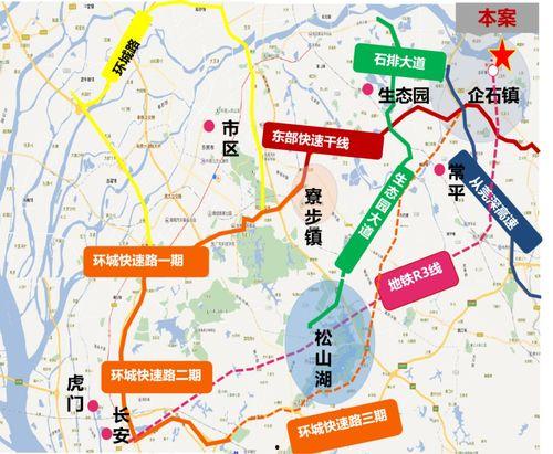 袁毅直播爆料最新消息,最新热点事件内幕大曝光！  第2张