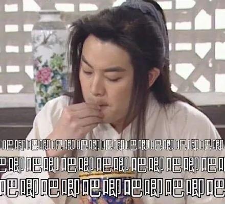 娱乐圈吃瓜pd
