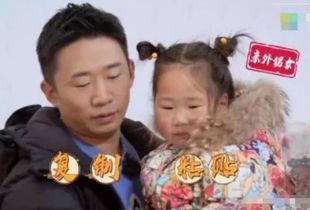 杨迪爆料妹妹视频,兄妹情深引关注 第3张 杨迪爆料妹妹视频,兄妹情深引关注 第3张