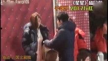 今天娱乐爆料新闻视频,揭秘热门明星幕后故事,独家视频爆料引热议 第3张 今天娱乐爆料新闻视频,揭秘热门明星幕后故事,独家视频爆料引热议 第3张