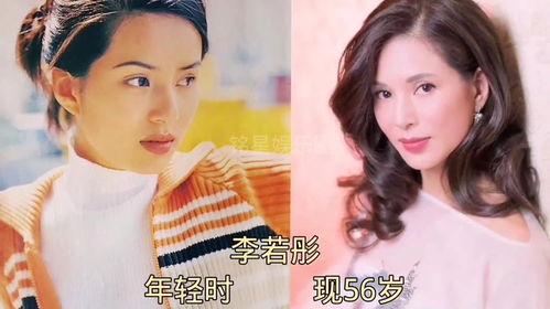 明星事件最新大爆料,明星事件最新大爆料震撼来袭！  第3张