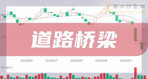 椒江最新爆料消息新闻报道,重大新闻事件深度解析 第2张 椒江最新爆料消息新闻报道,重大新闻事件深度解析 第2张
