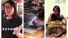 爆料小故事搞笑视频大全,小故事搞笑视频大盘点