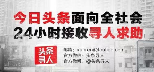 爆料视频文字,惊人内幕曝光，真相令人震惊！  第2张