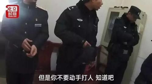 情侣打架爆料视频完整版,激烈冲突背后的真相揭露  第2张