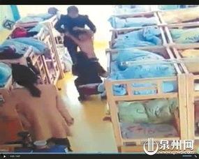 巾山幼儿园爆料视频播放,揭秘幼儿园真实日常  第3张
