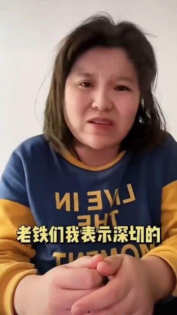 网红吃瓜八卦是真的吗,真相还是谣言？