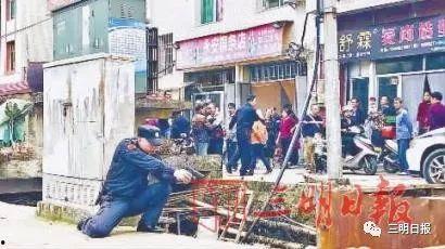 宁波象山爆料事件视频最新,真相揭开，网友热议不断  第3张