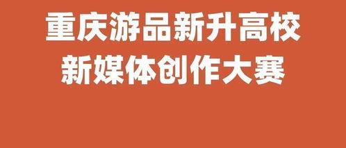 媒体大爆料最新一期,热点事件深度解析  第3张