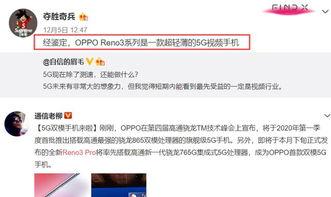旅游卫视爆料视频大全,揭秘热门旅游地幕后故事