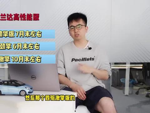 古玩大叔爆料视频大全最新,最新爆料视频大全精彩回顾  第3张